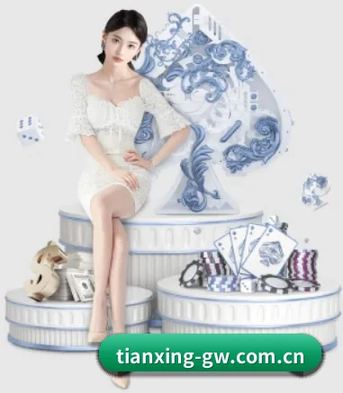 系统革新